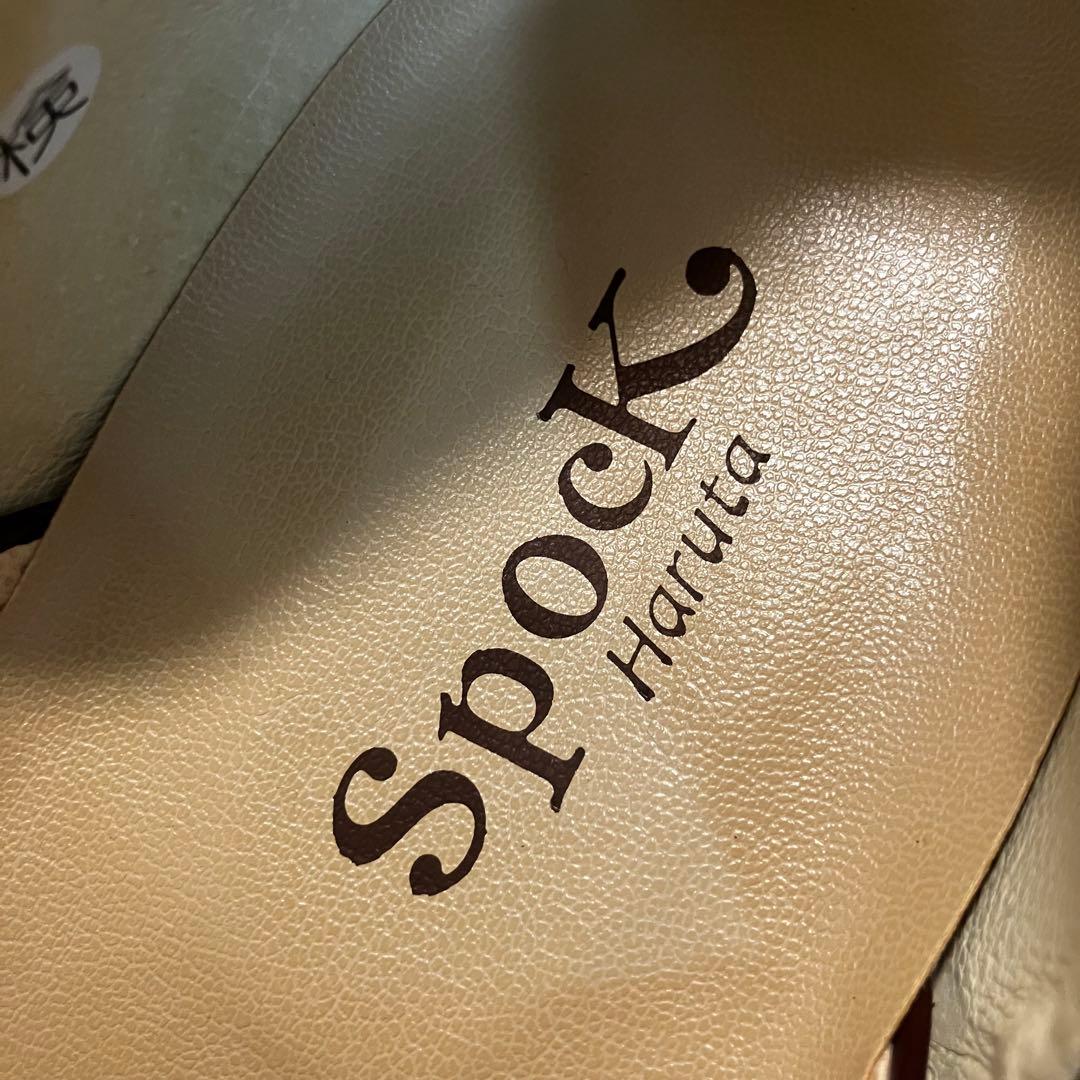 未使用品 HARUTA ハルタSpock スポック レザーシューズ 27.5cm