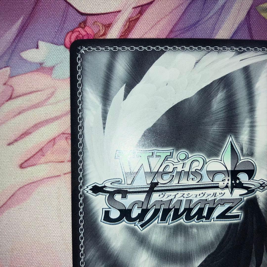 ヴァイスシュヴァルツ　ウェンディ・マーベル　サイン　R