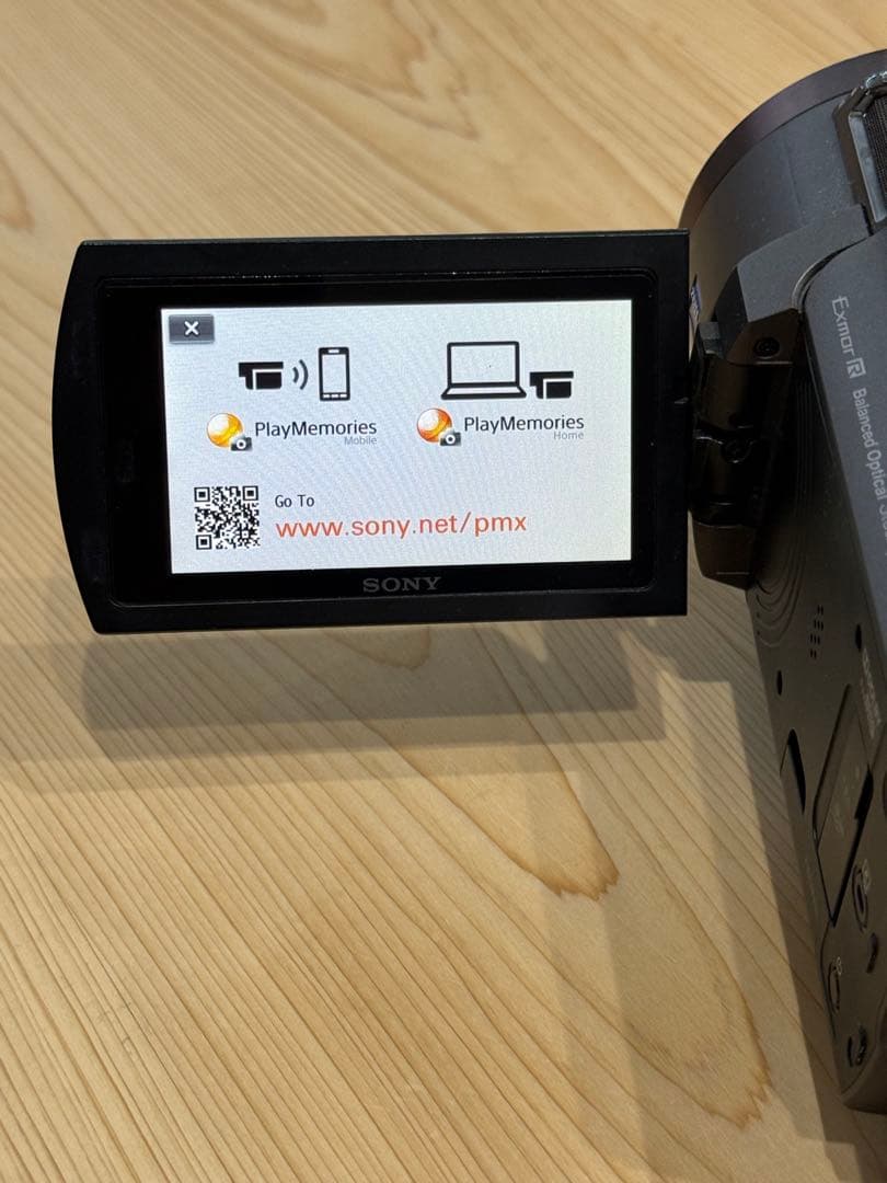 SONY 4K ハンディカム 本体　fdr-ax45 ブロンズ