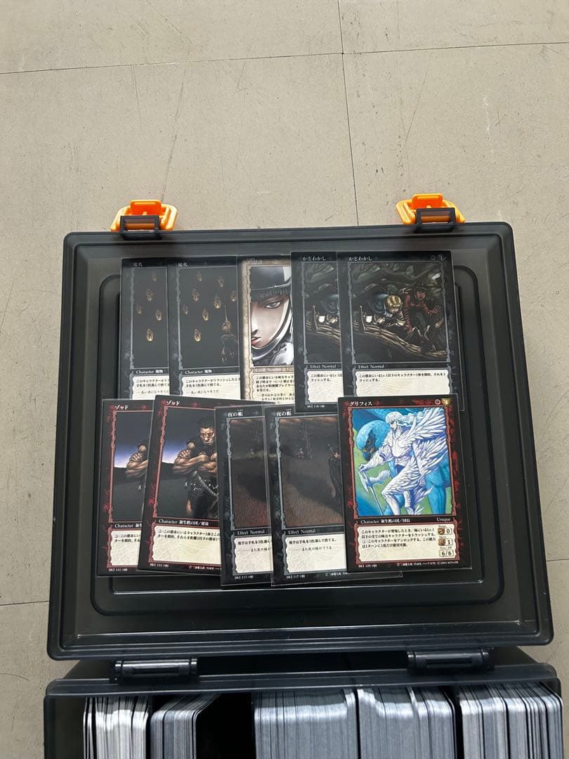 BERSERK TCG ベルセルク　スターターボックス