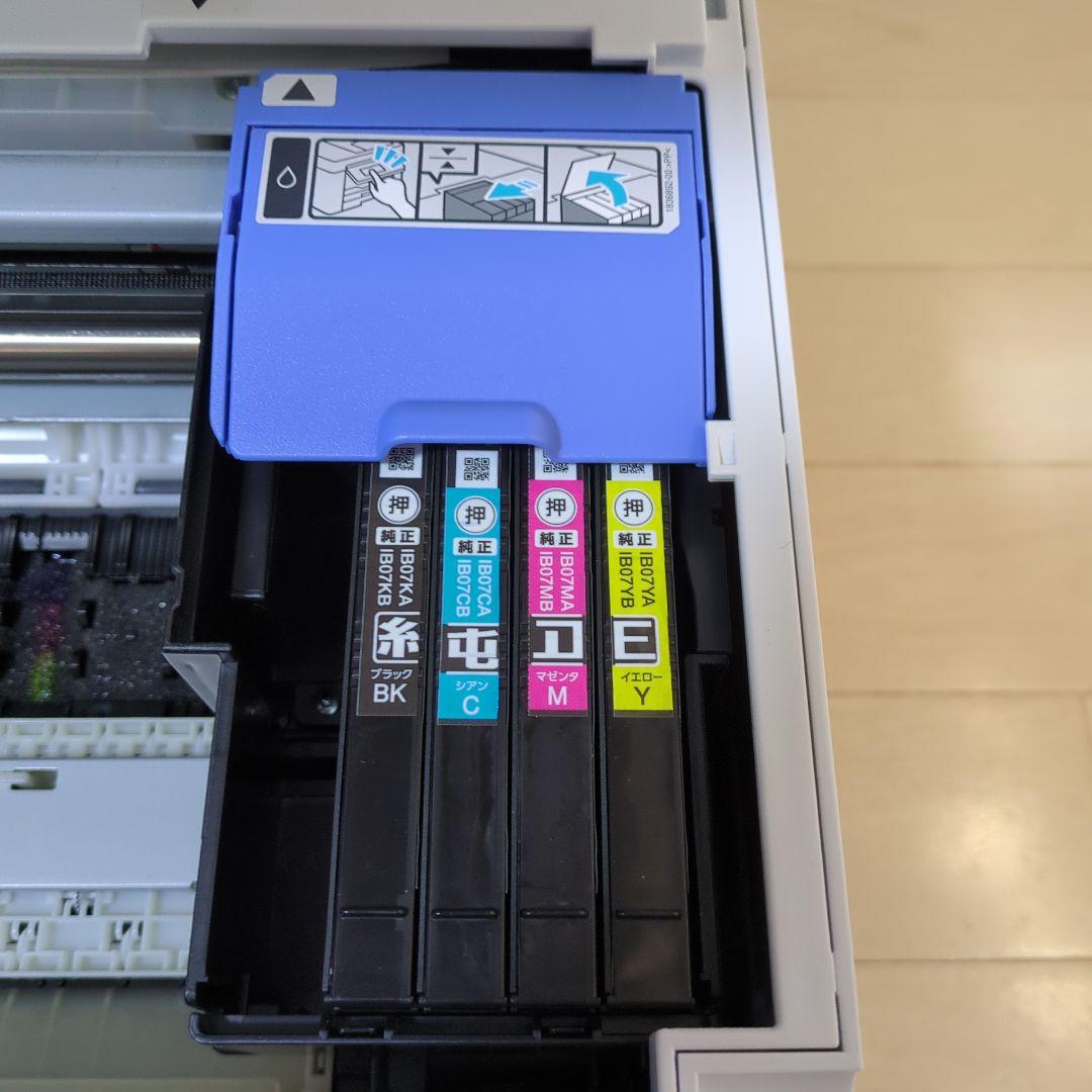 【総印刷38枚】EPSON PX-M6010F プリンター