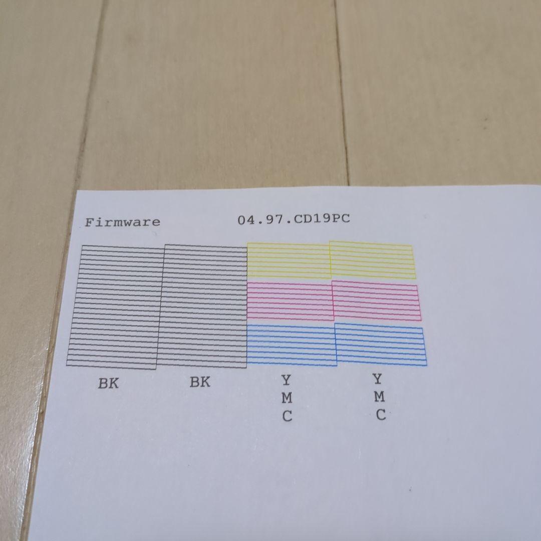 【総印刷38枚】EPSON PX-M6010F プリンター