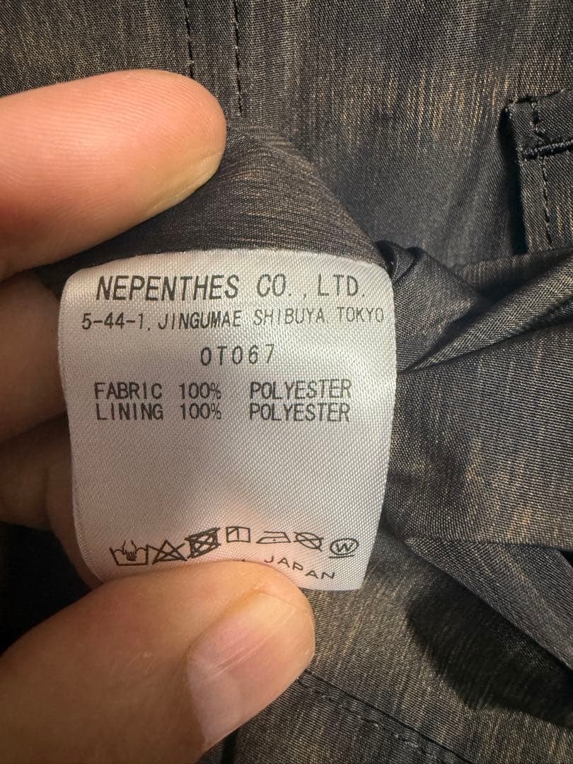 ジャケット・アウター Needles C.P. COAT ANIMAL printed