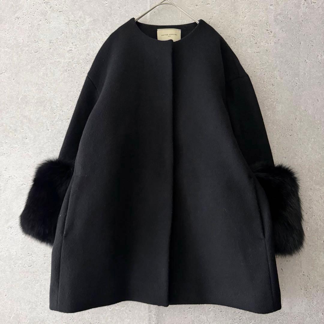 UNITED ARROWS UBCS ファースリーブノーカラーコート　36