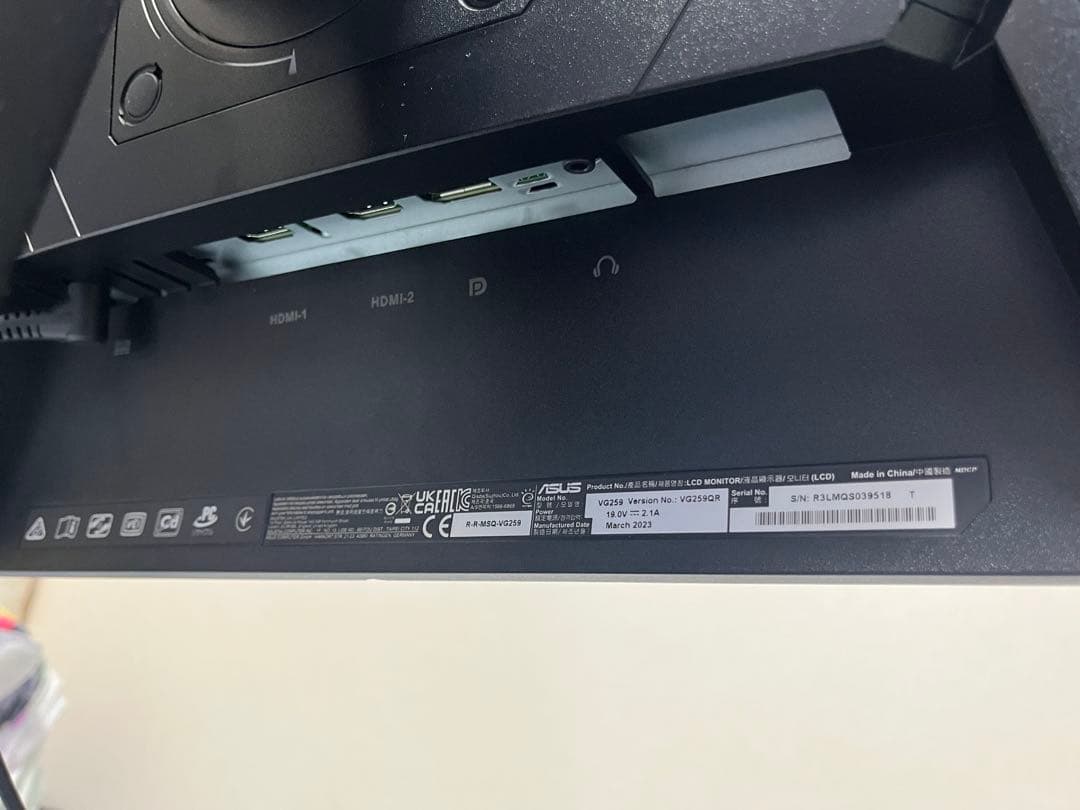 ASUS TUF GAMING モニター　VG259QR