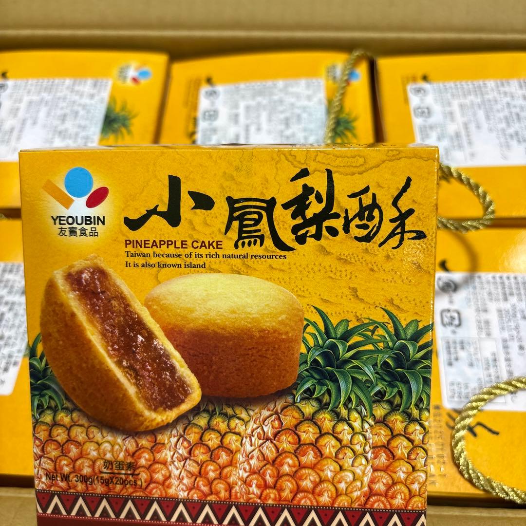 山*山様 【銘菓⑤】台湾パイナップルケーキ24箱