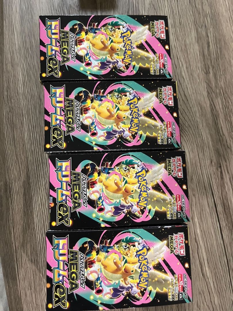 ポケカ　MEGAドリームex 4ボックス シュリンク　ぺりぺり　無し