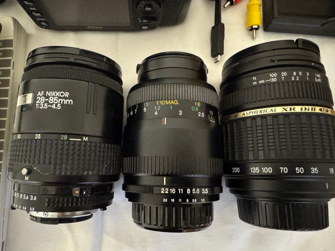 Nikon D7000 カメラバッグ