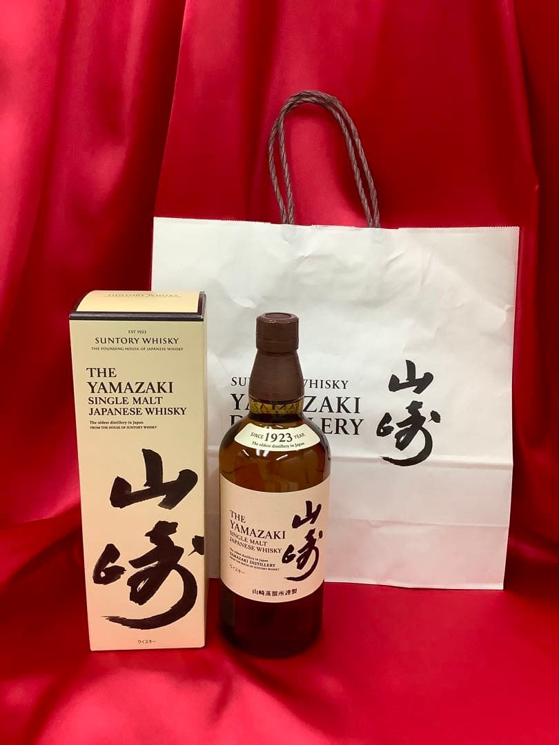 サントリー 山崎 700ml （山崎蒸溜所購入品）