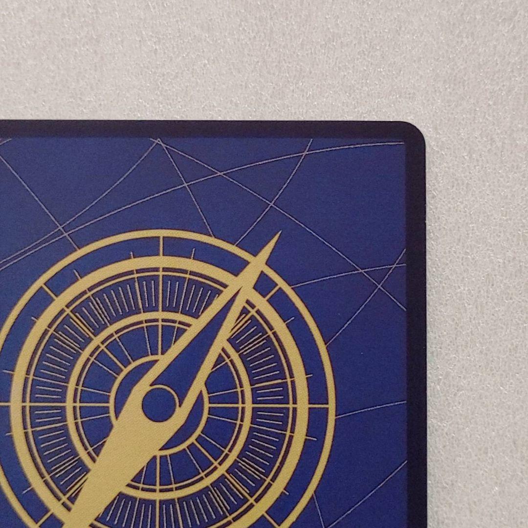 美品 サンジ SEC スーパーパラレル コミパラ 9コス 青 1枚