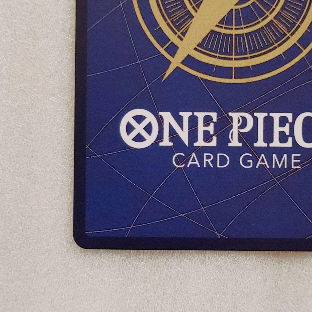 美品 サンジ SEC スーパーパラレル コミパラ 9コス 青 1枚