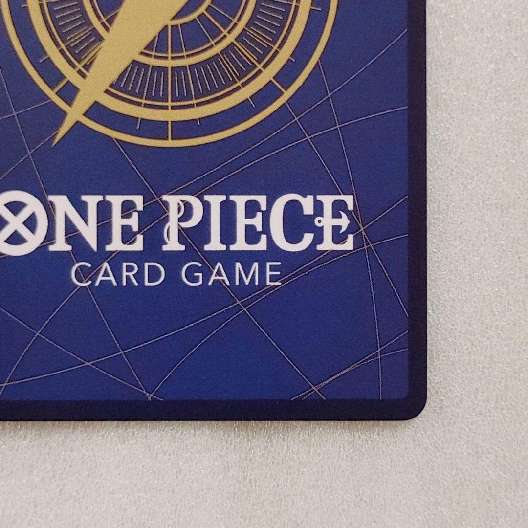 美品 サンジ SEC スーパーパラレル コミパラ 9コス 青 1枚