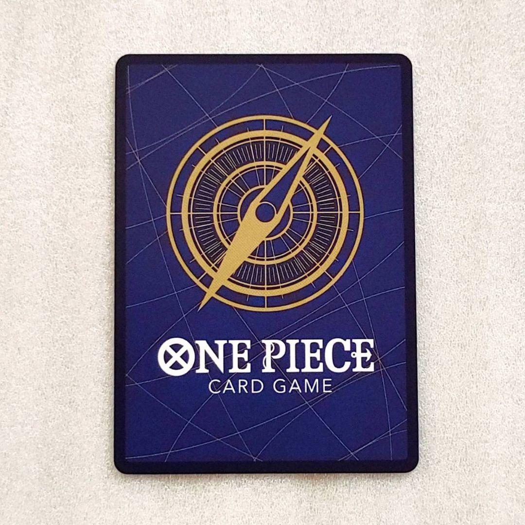 美品 サンジ SEC スーパーパラレル コミパラ 9コス 青 1枚