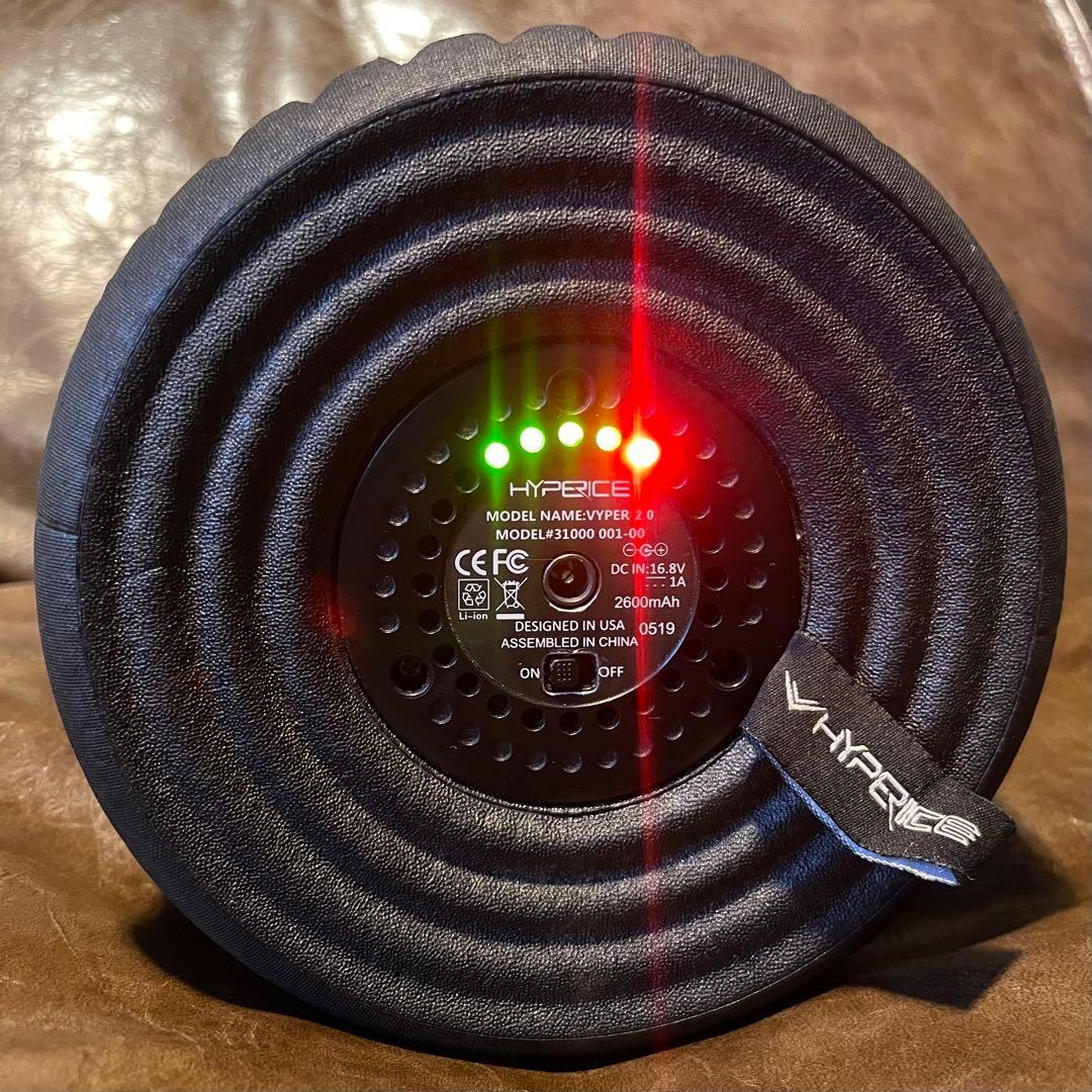 HYPERICE VYPER 2.0 筋膜リリース ハイパーアイス　バイパー