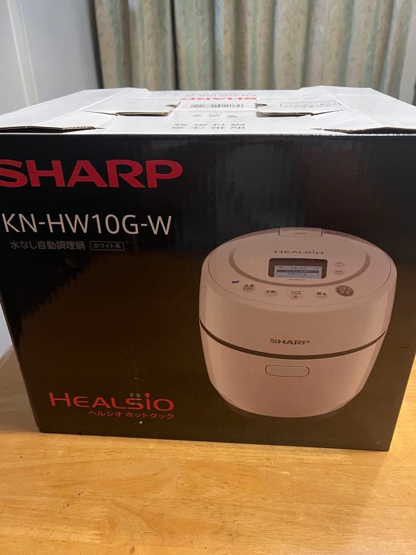 SHARP KN-HW10G-W 自動調理器