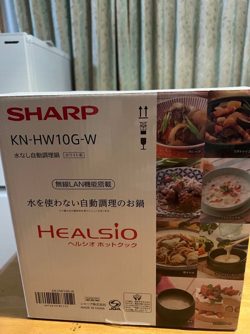 SHARP KN-HW10G-W 自動調理器