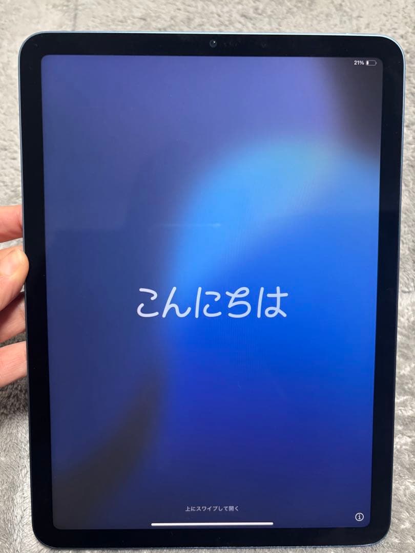 iPad Air 第5世代　10.9インチ　ブルー　64GB