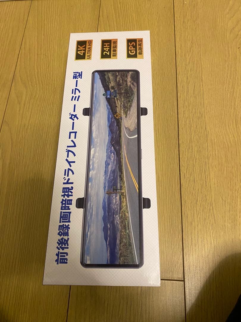 ドライブレコーダー ミラー型2026年進化・4K HD11インチIPS大画面