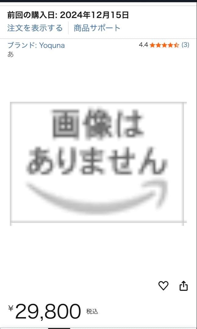 Yoquna 衣類乾燥機 3kg ダイヤル式 GYJ01 ホワイト 白 UV無し