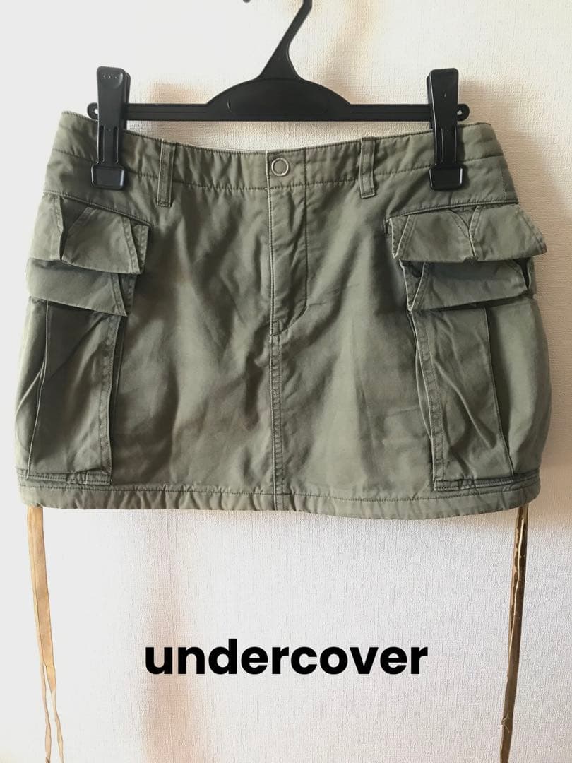 undercover アンダーカバー スカートカーゴ カーキ