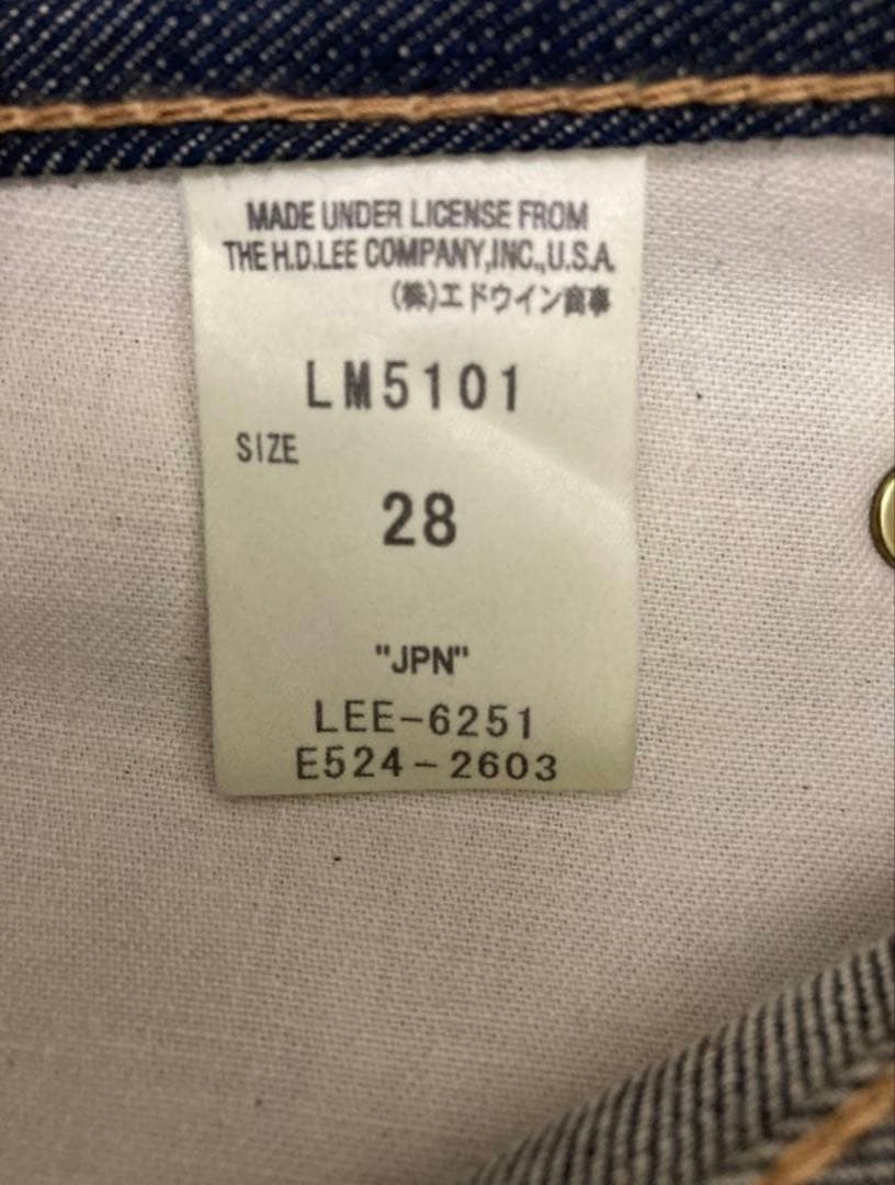 Lee アメリカンライダース 101Z レギュラーストレートデニム