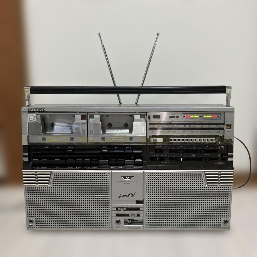 昭和レトロラジカセ　SHARP GF-808S THE SEARCHER-W