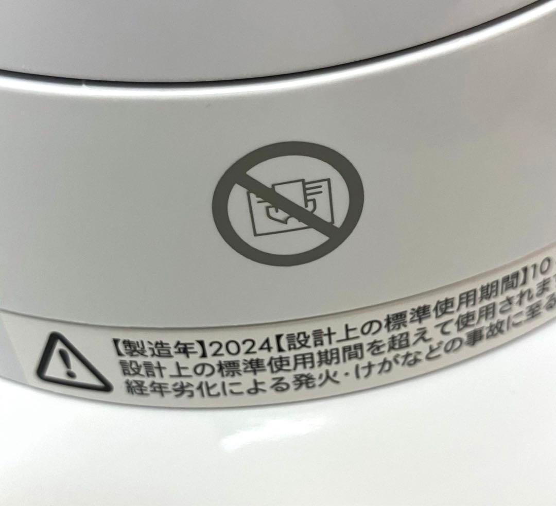 ✨極美品✨動作保証 Dyson Hot + Cool AM09 2024年製