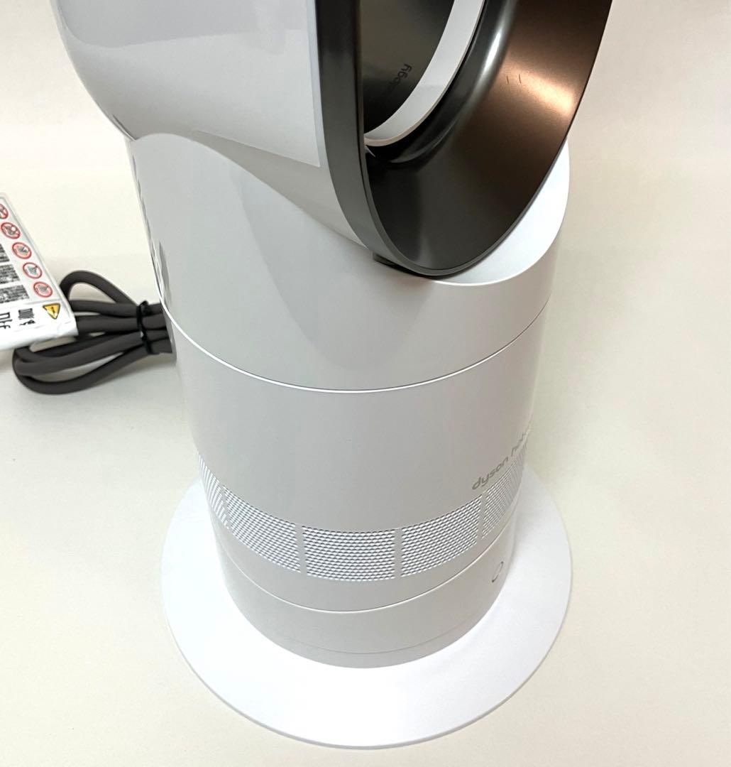 ✨極美品✨動作保証 Dyson Hot + Cool AM09 2024年製