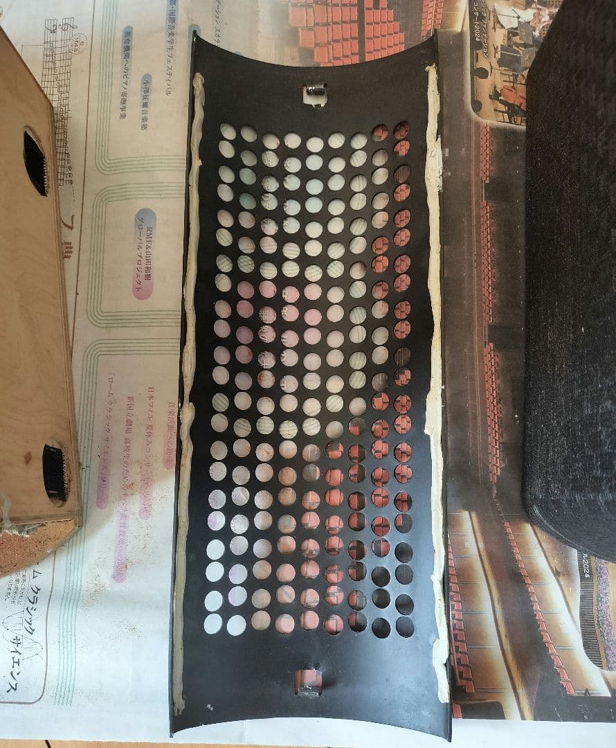 【ジャンク】☆レア☆ ブック型スピーカー・システム