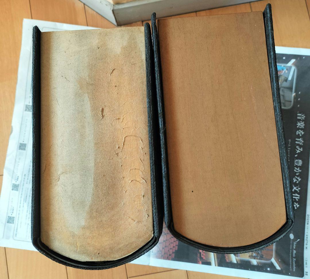 【ジャンク】☆レア☆ ブック型スピーカー・システム