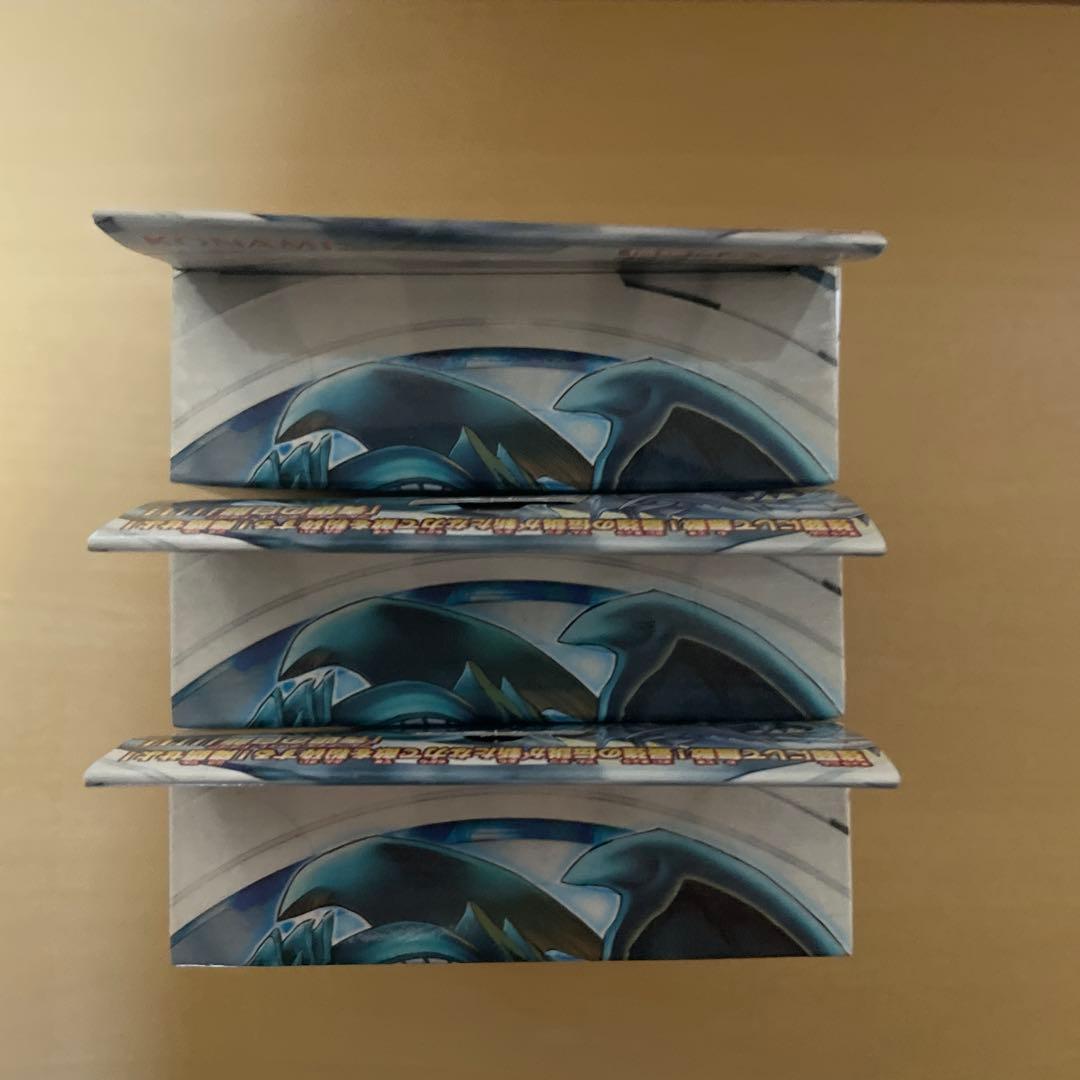 【未開封品】遊戯王 ストラクチャーデッキ 青眼龍轟臨 3個セット