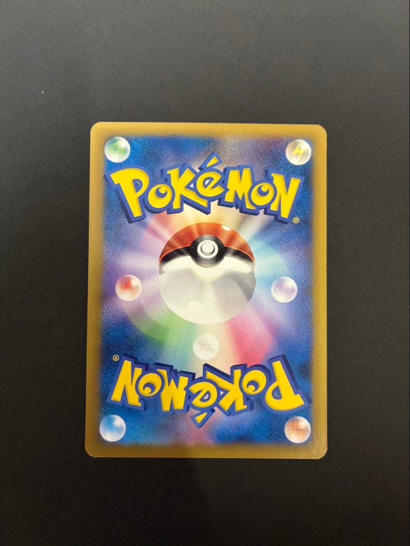 ポケモンカード おかいものピカチュウ 079/L-P PROMO