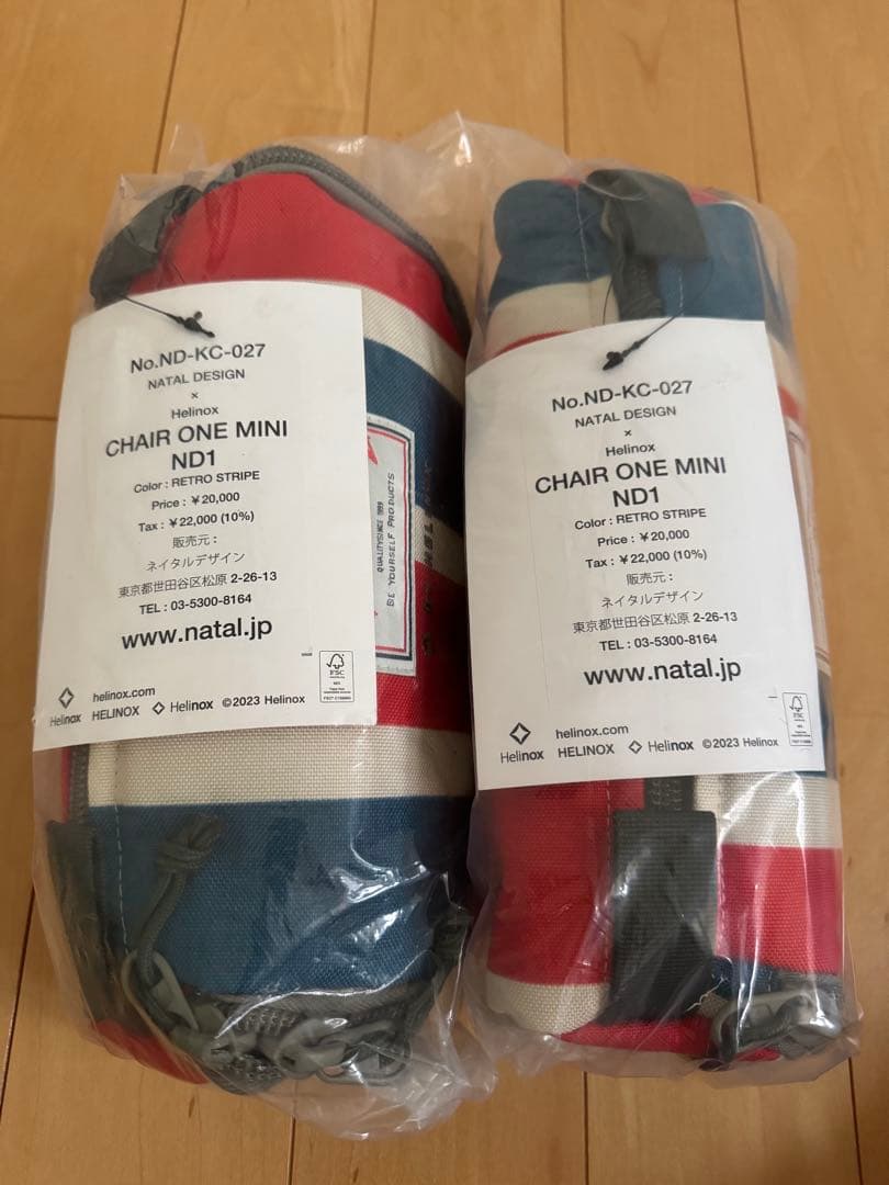 テーブル・チェア・ハンモック NATAL DESIGN CHAIR ONE MINI ND1 Helinox