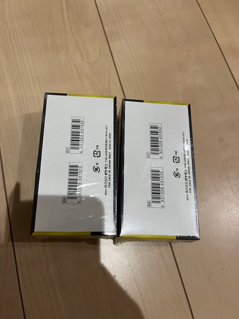 ポケモンカード　メガドリームEX 2ボックス　シュリンク付き