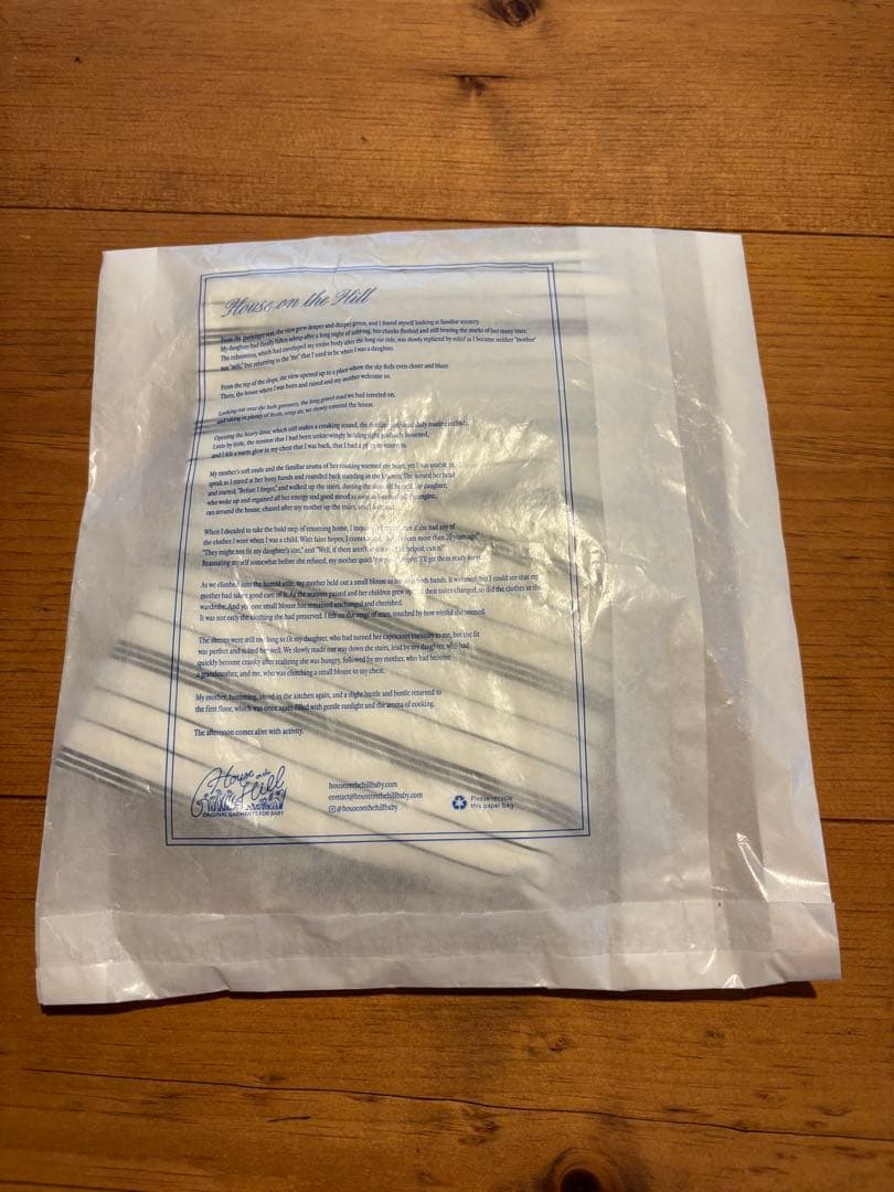 House on the Hill ストライプベビーロンパース　4th 90