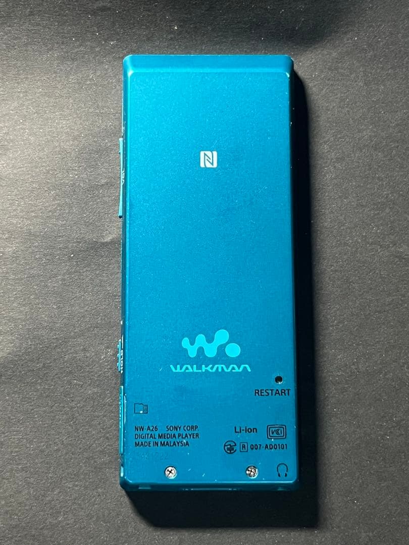 (値下げ交渉可)Sony NW-A26 デジタルオーディオプレーヤー