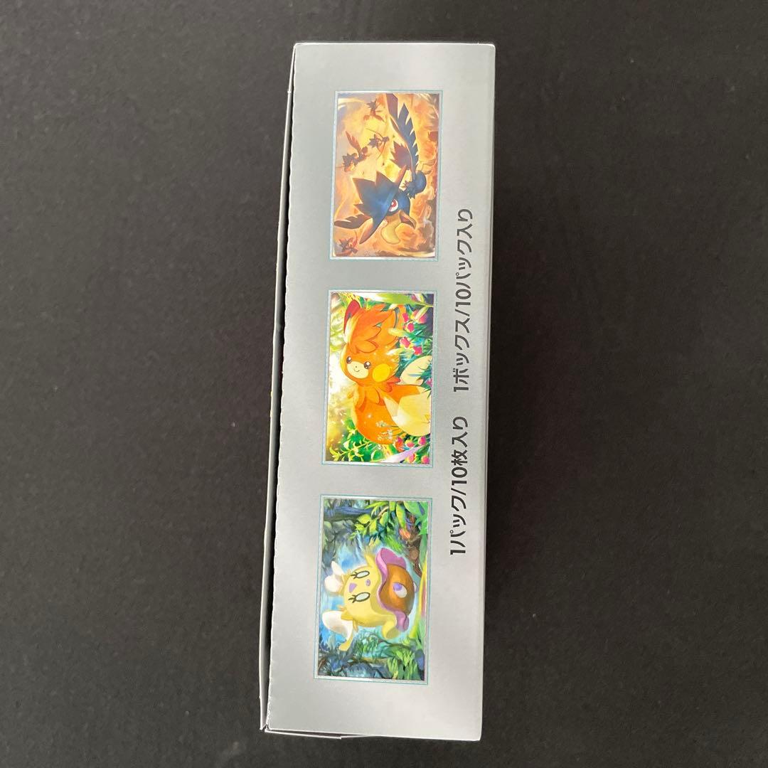 期間限定《ポケモンカード》シャイニートレジャーex・1ボックス（シュリンクなし）