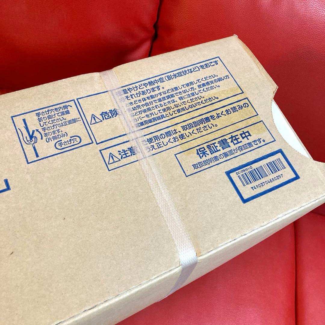 【新品】パナソニック Panasonic DC-2NHB1-C 電気カーペット