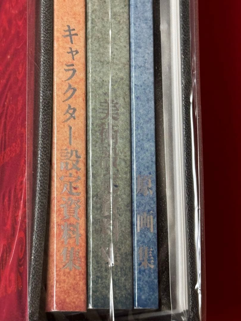 【新品】コードギアス 反逆のルルーシュ 豪華設定資料集