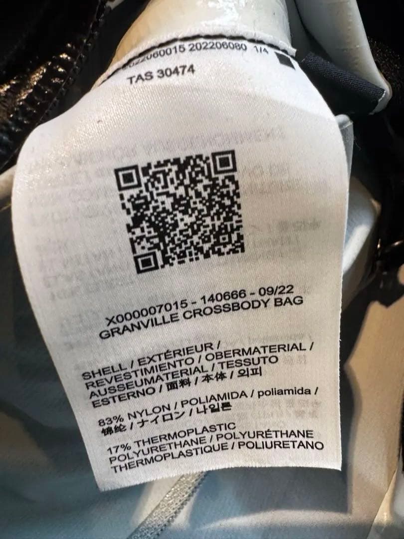 【未使用】ARC'TERYX アークテリクス　グランヴィル クロス　ボディバッグ