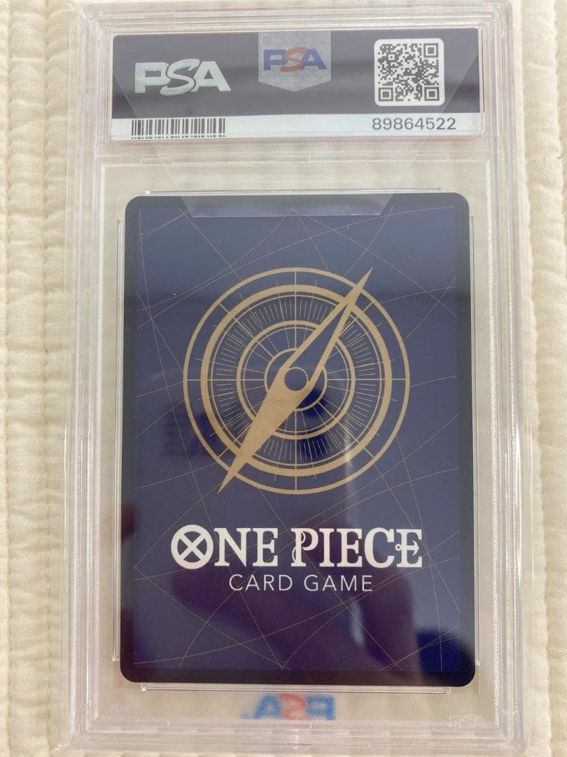 【PSA10】トラファルガー・ロー(パラレル) SP OP01-047