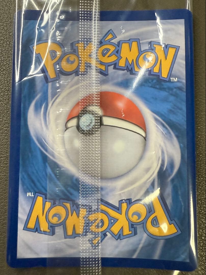 【韓国版】ブラッキーex プロモカード　②