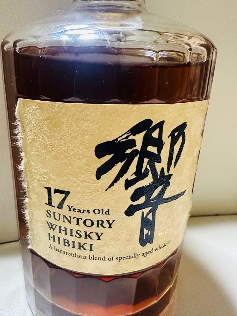 本日限定【未開封】響17年 サントリー ウイスキー 700ml 裏ゴールドラベル