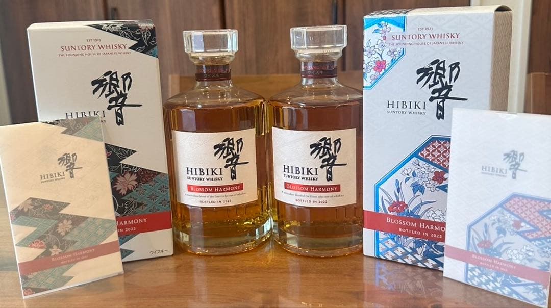 響 ブロッサムハーモニー　2022 2023 700ml×2本セット