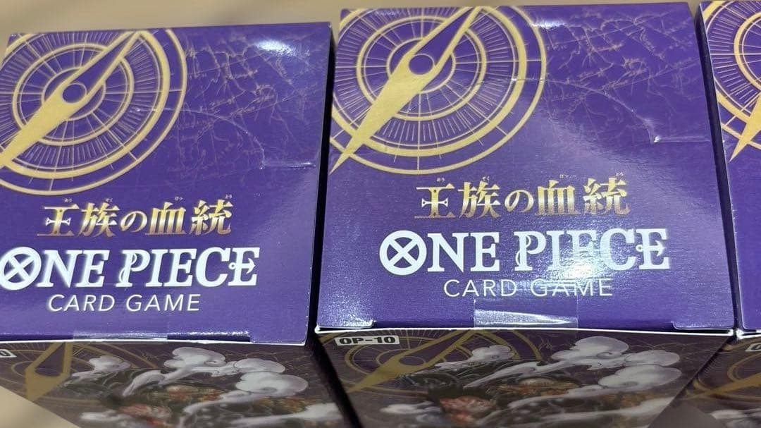 ワンピースカード 王族の血統　4box　テープ付き