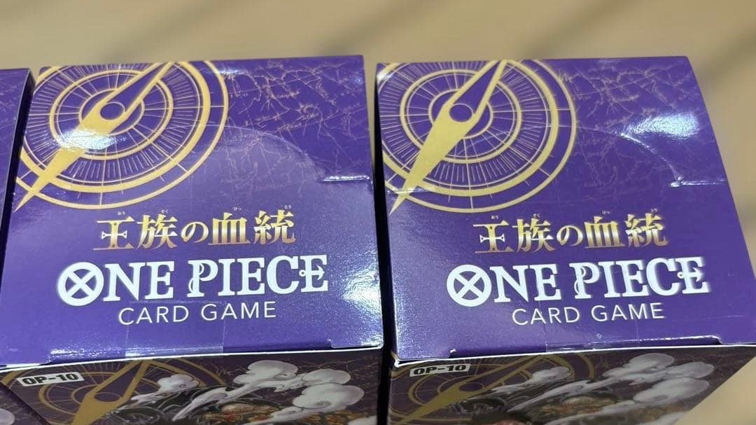 ワンピースカード 王族の血統　4box　テープ付き