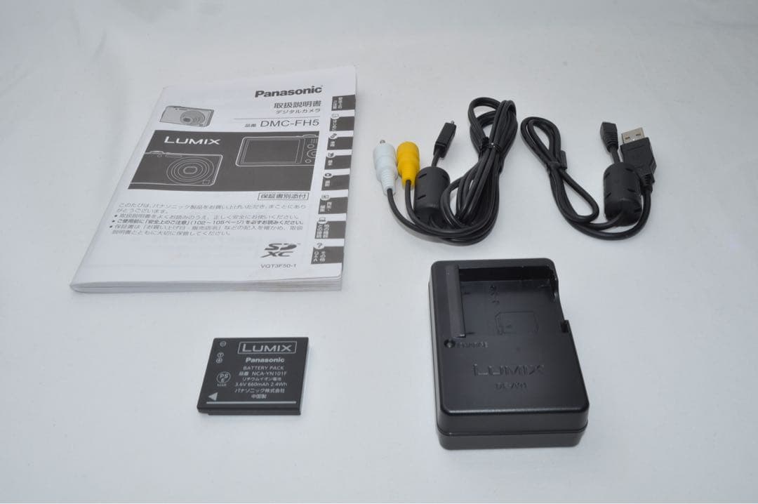 ☆美品☆ Panasonic パナソニック DMC-FH5 デジタル カメラ