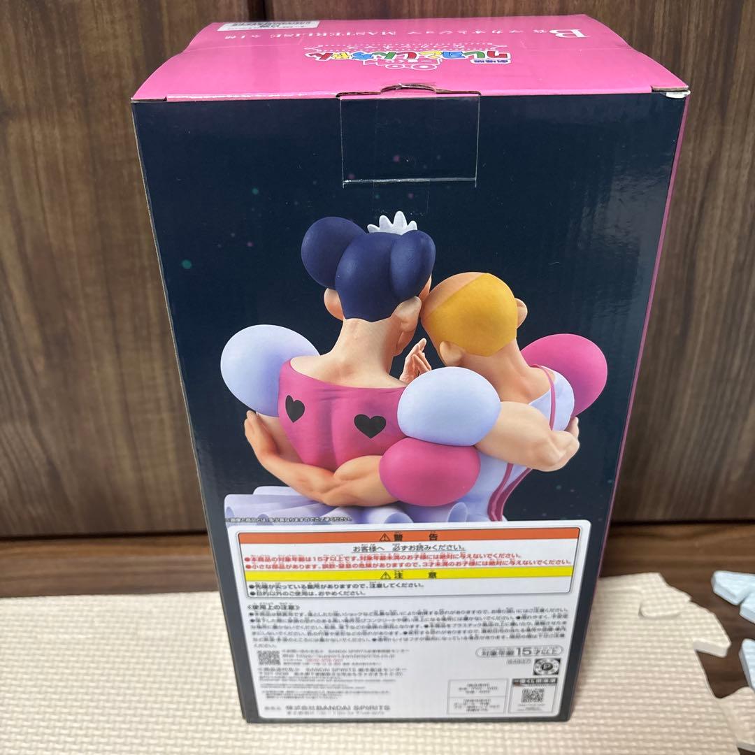 一番くじ クレヨンしんちゃん フィギュア MASTERLISE B賞