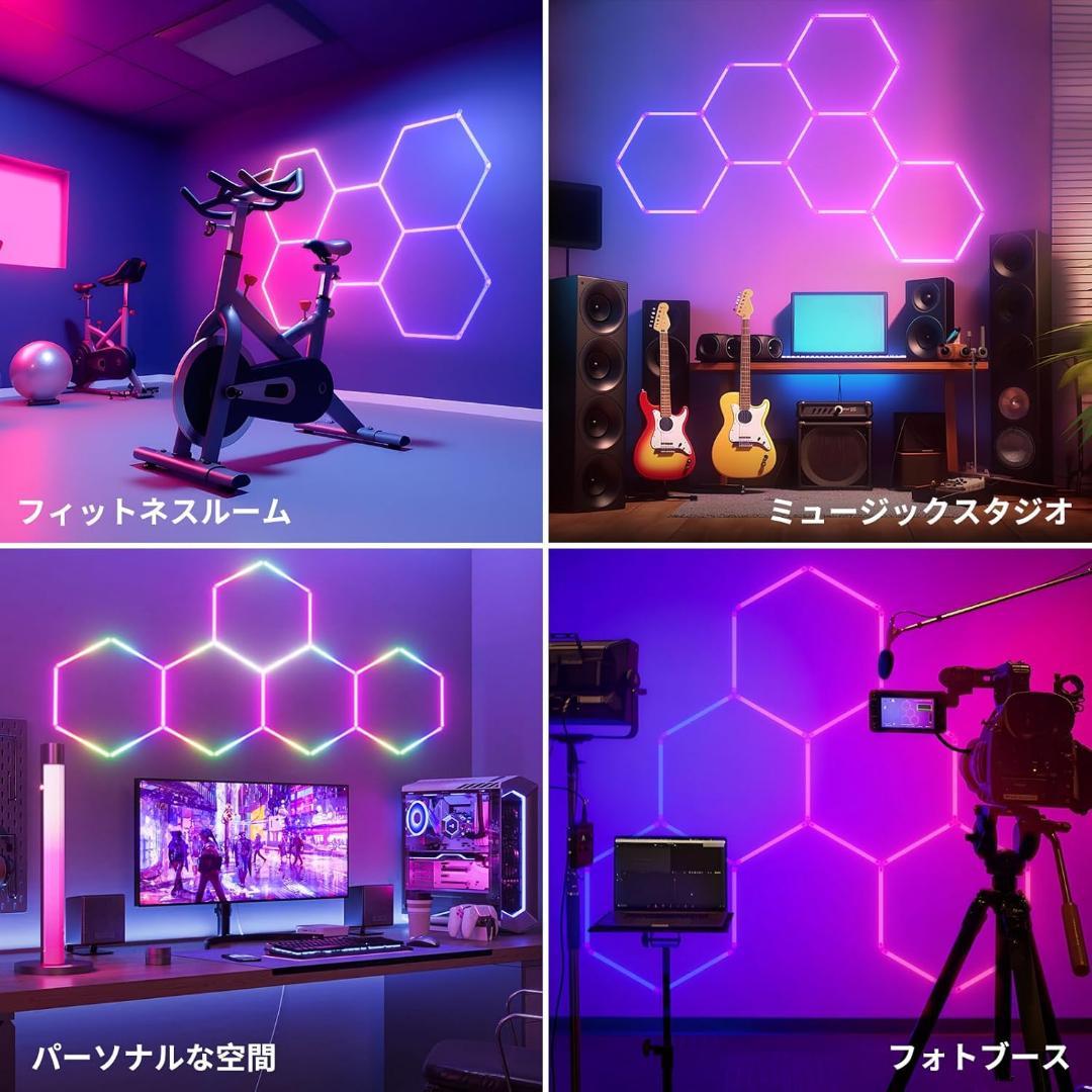 新品 RGB ゲーミングライト LEDバー 壁面照明 ウォールイルミネーション