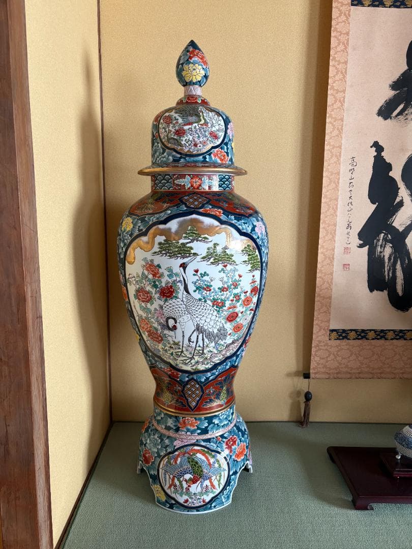 有田焼　光右衛門作　飾り壷　高さ155cm程　落款あり